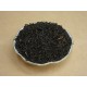 Assam X1986 Μαύρο Τσάι Ινδίας (Tips & Buds)