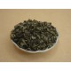 Yunnan White Downy Special 9057 Πράσινο Τσάι Κίνας (Champion)