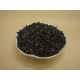 Yunnan YLT - 203 Μαύρο Τσάι Κίνας (Chinese Dragon)