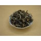 Αγιόκλιμα Λευκό Τσάι Κίνας (Tips & Buds)