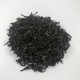 Yunnan Earl Grey Μαύρο Τσάι Κίνας (Chinese Dragon)