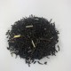 Λεμονανθός Μαύρο Τσάι Κεϋλάνης (Madras)