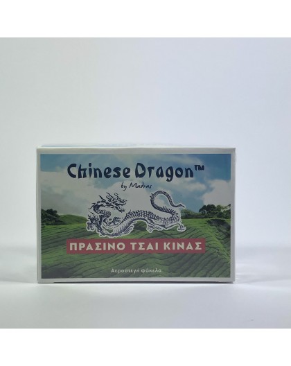Chinese Dragon 15 Φάκελα Πράσινο Τσάι Κίνας