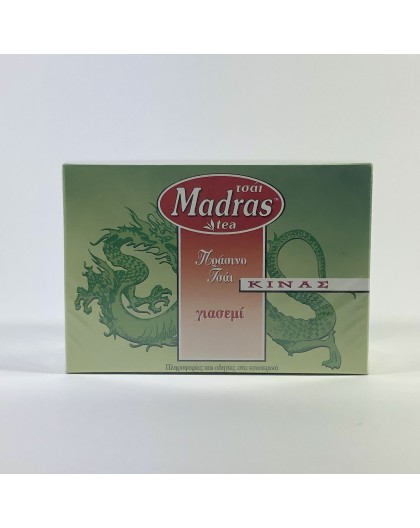 Madras 15 Φακελάκια Πράσινο Τσάι σε Διάφορες Γεύσεις