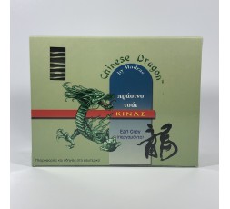 Chinese Dragon Earl Grey 50 Φακελάκια Πράσινο Τσάι Κίνας
