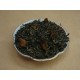 Παπάγια Πράσινο Τσάι Κίνας (Chinese Dragon)