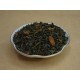 Spicy Πράσινο Τσάι Κίνας (Chinese Dragon)